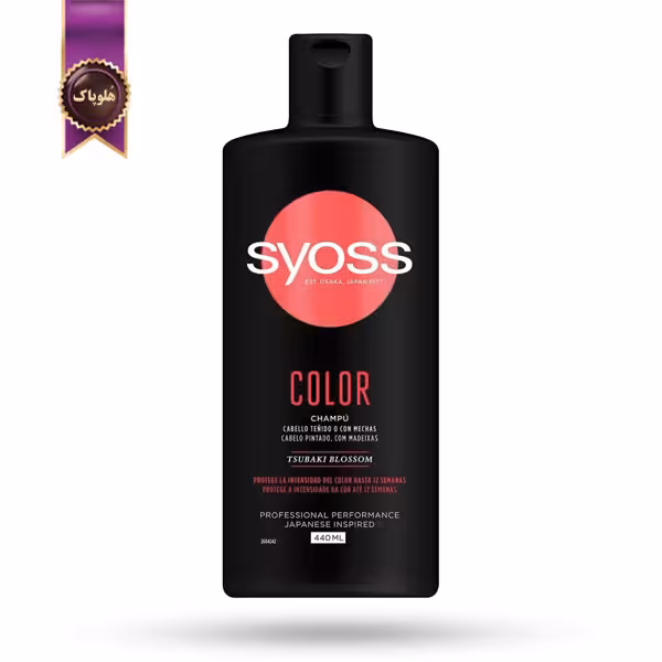 شامپو سایوس Syoss مدل کالر Color حجم 440 میلی لیتر (اورجینال)
