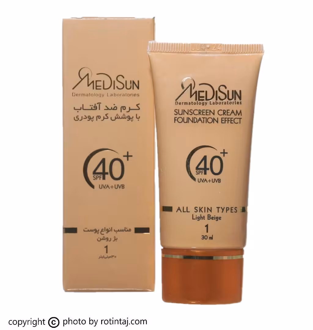 ضد آفتاب کرم پودری انواع پوست بژ روشن شماره 1 SPF40 مدیسان
