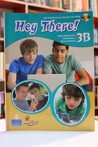 Hey There 3B