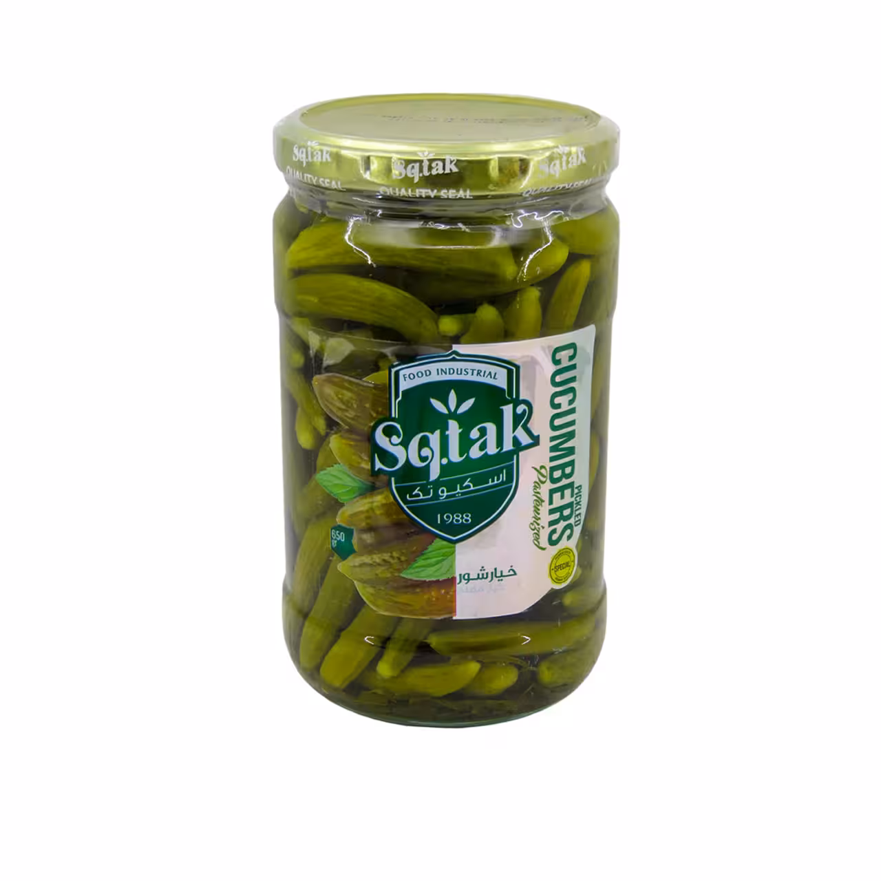 خیار شور ویژه اسکیوتک 650 گرمی