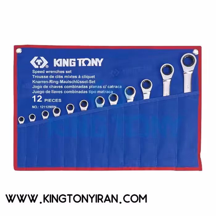 کيف برزنتي آچار يکسررينگ جغجغه بدون ضامن 12عددي (24 – 8 ميليمتر) کينگ توني