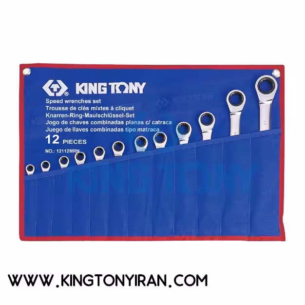 کيف برزنتي آچار يکسررينگ جغجغه بدون ضامن 12عددي (24 – 8 ميليمتر) کينگ توني