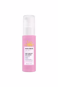 کرم ضد آفتاب SPF  50 مارودرم حجم 50 ml