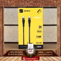 کابل تایپ سی به تایپ سی کی اف سنیور مدل C.C-S8
