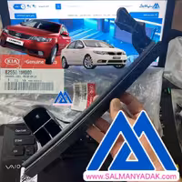 ریل شیشه بالابر جلو کیا سراتو 825501M000