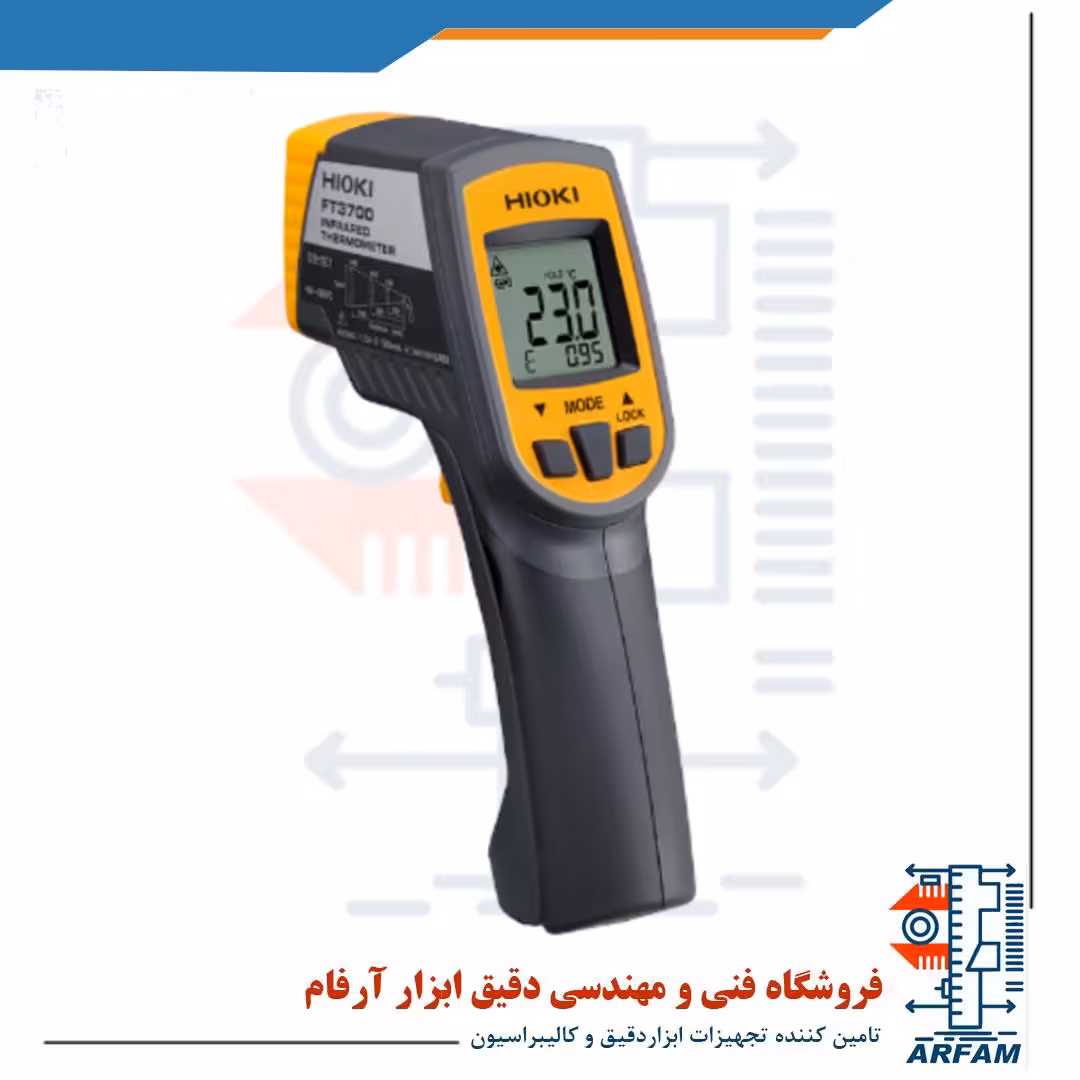 دماسنج غیر تماسی 760 درجه HIOKI FT3701-20