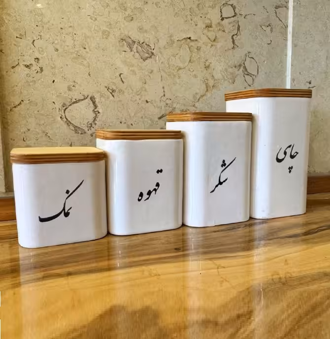 ست بانکه 4تایی چهارگوش