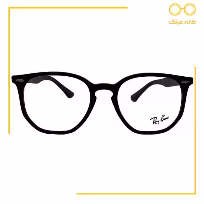 خرید و قیمت عینک طبی ریبن RayBan مدل RB7151  تعویض و مرجوع