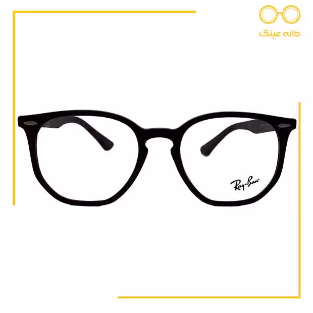 خرید و قیمت عینک طبی ریبن RayBan مدل RB7151  تعویض و مرجوع