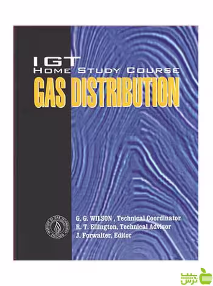 GAS DISTRIBUTION ویلسون آییژ - سیب ترش - SibTorsh G.G.WILSON