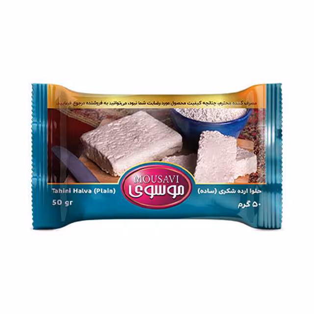 حلوا شکری موسوی 50 گرمی