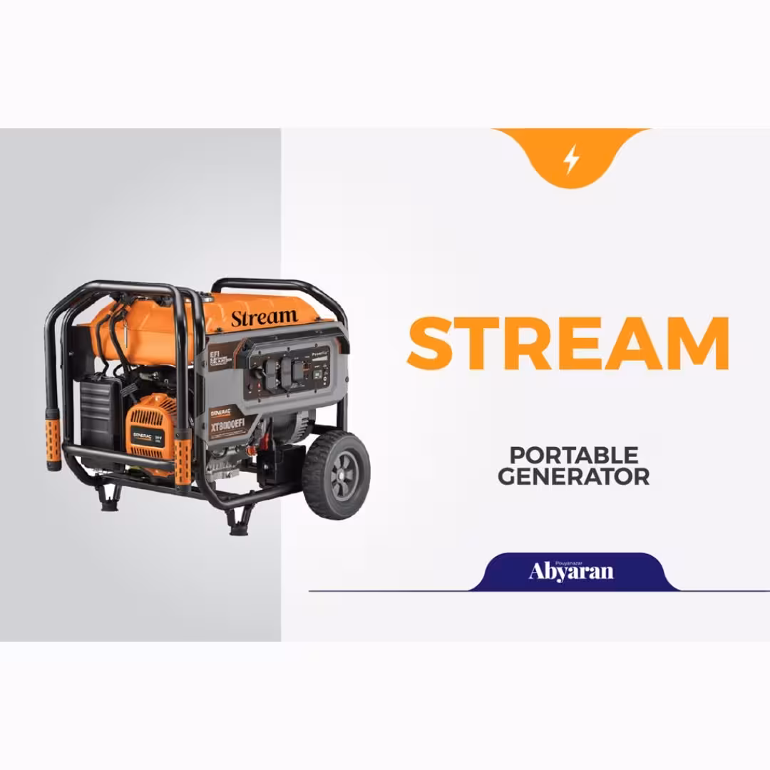 موتور برق 6.7کیلوات استریم 