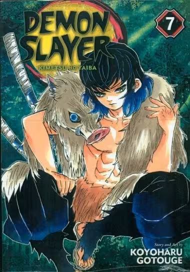 کتاب Comic manga) Demon Slayer 7)