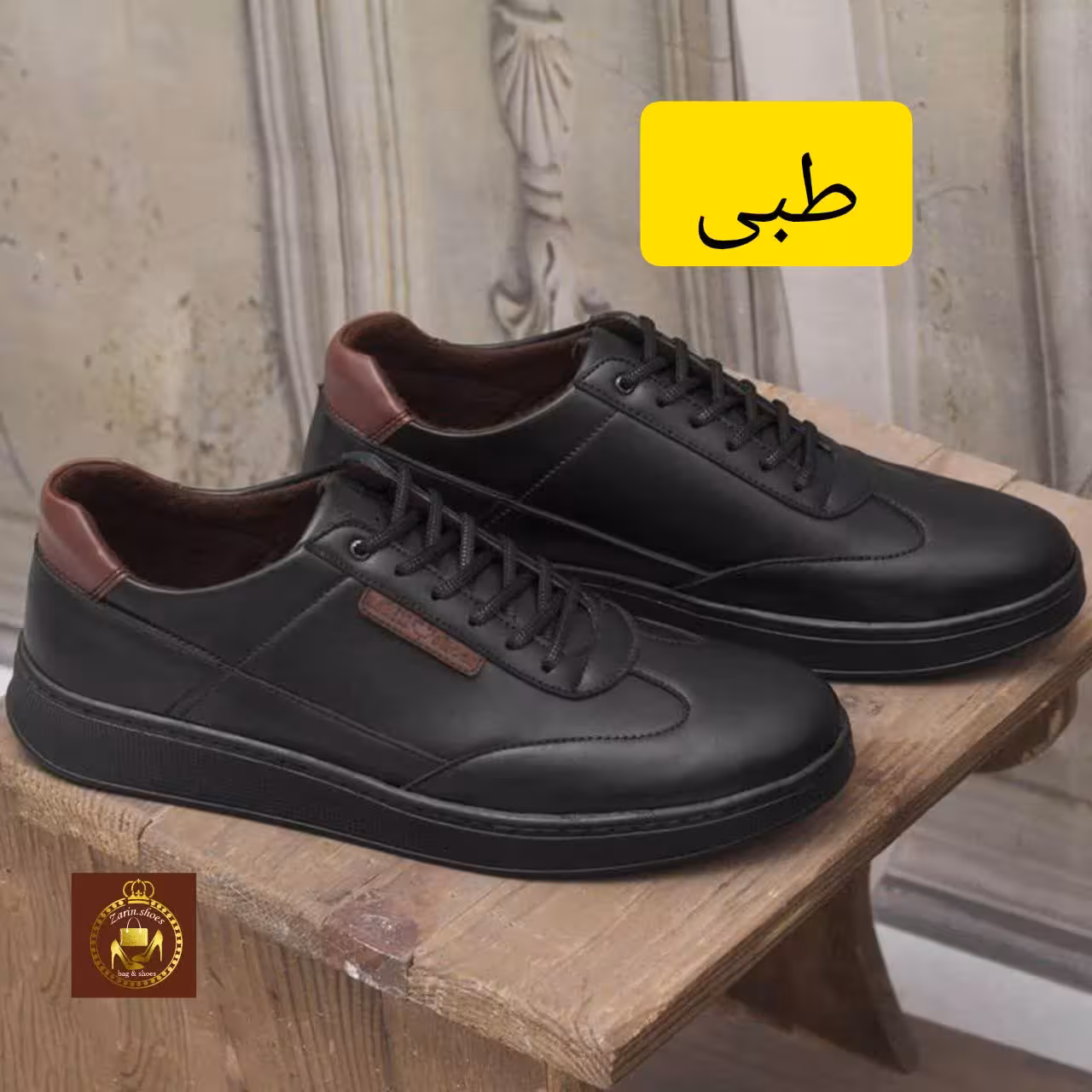 کتونی طبی بندی مردانه مدل Farhad