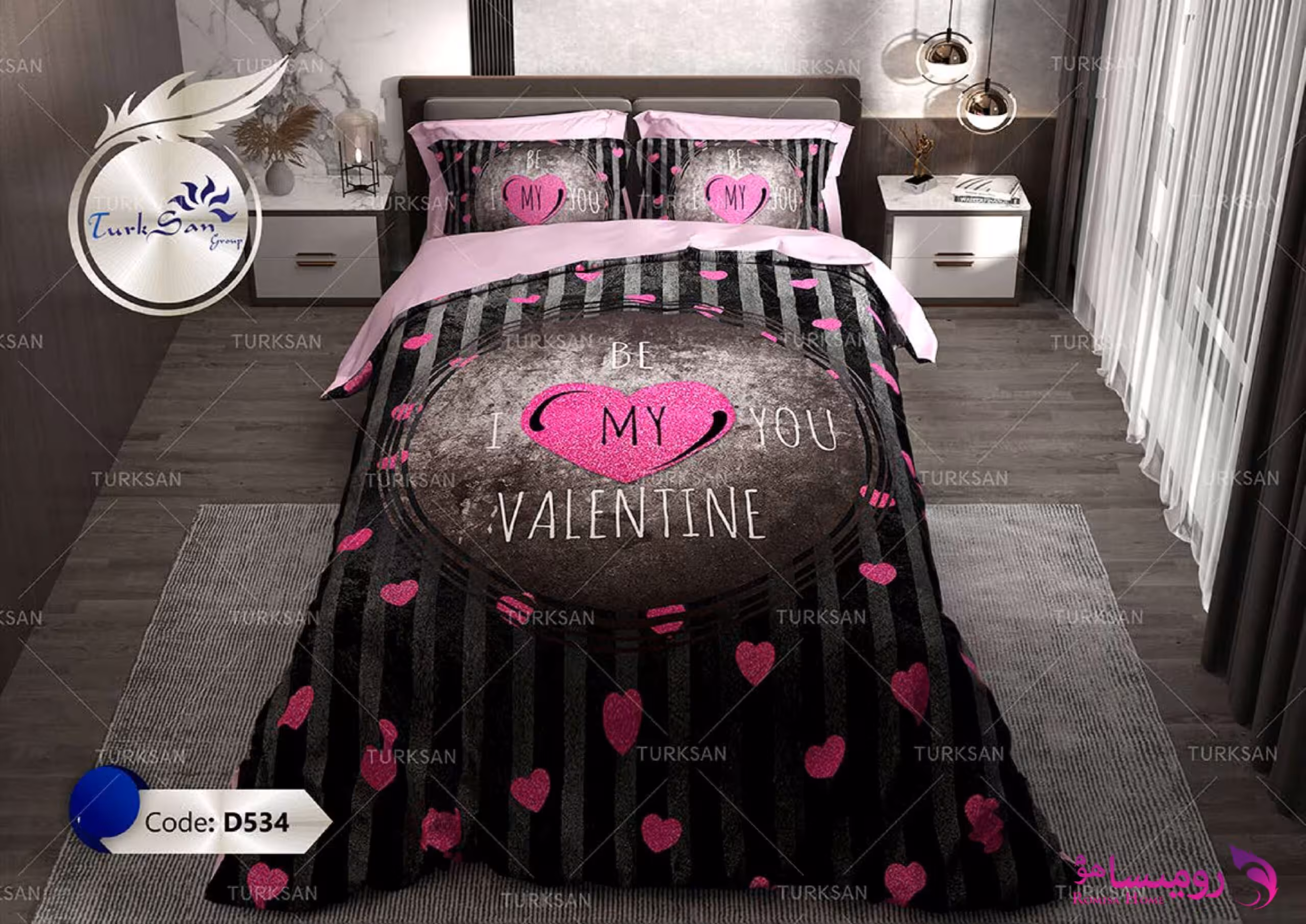 سرویس روتختی طرح ولنتاین صورتی دو نفره برند ترکسان کد d534