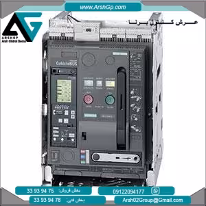 کلید هوایی 85 کیلو آمپر 2 باز   2 بسته مدل 3WL1108-4DG46-1AA2 زیمنس