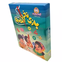 بازی نخ و مهره کودک و آینده 49531