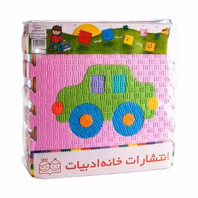 پازل کفپوش فومی وسایل نقلیه خانه ادبیات