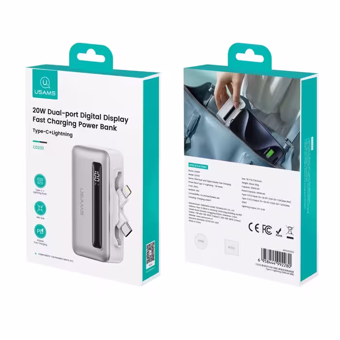 خرید پاوربانک USAMS CD233 4500mAh White با بهترین قیمت