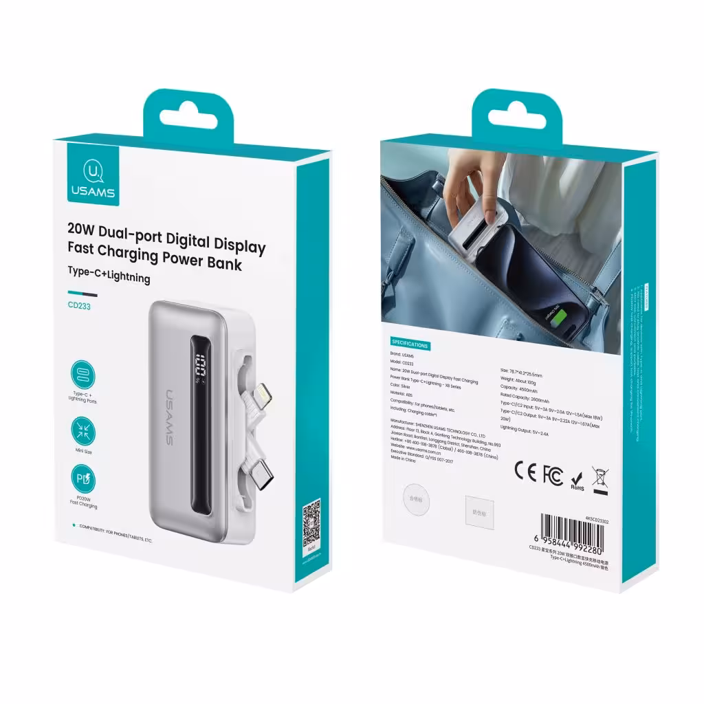 خرید پاوربانک USAMS CD233 4500mAh White با بهترین قیمت