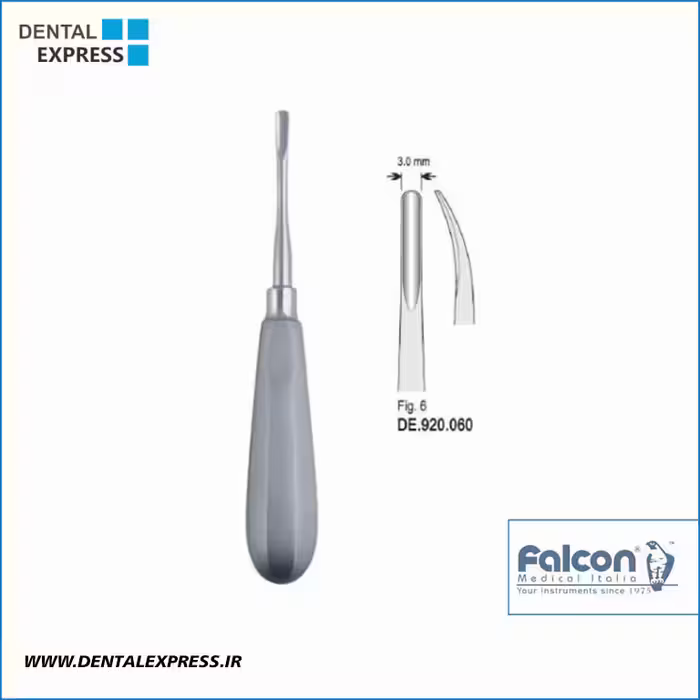 الواتور پاشنه ای 3mm Luxating - فروشگاه تخصصی دندانپزشکی سپیرا