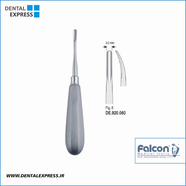 الواتور پاشنه ای 3mm Luxating - فروشگاه تخصصی دندانپزشکی سپیرا