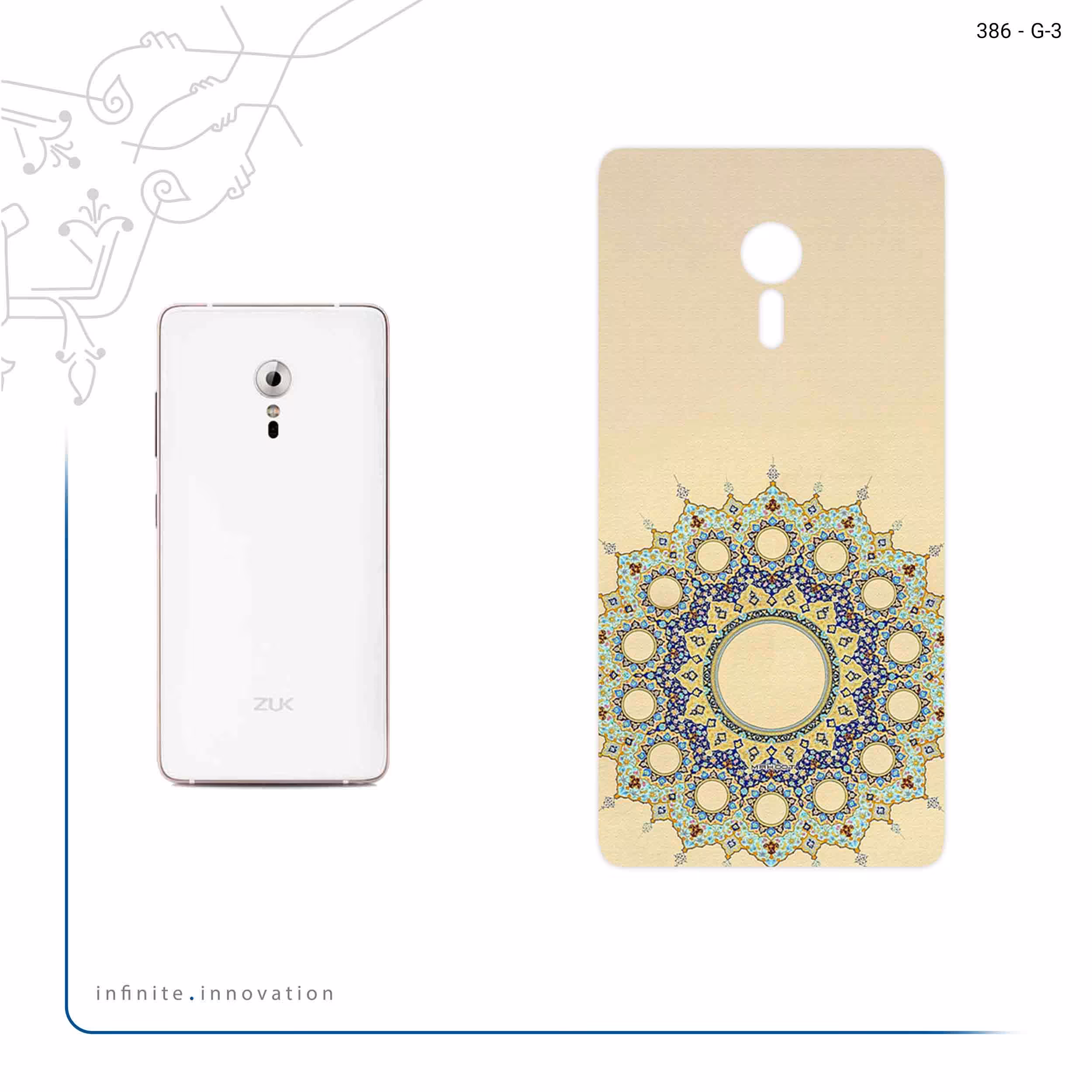 برچسب پوششی ماهوت مدل Art of Illumination 2 مناسب برای گوشی موبایل لنوو ZUK Z2 Pro