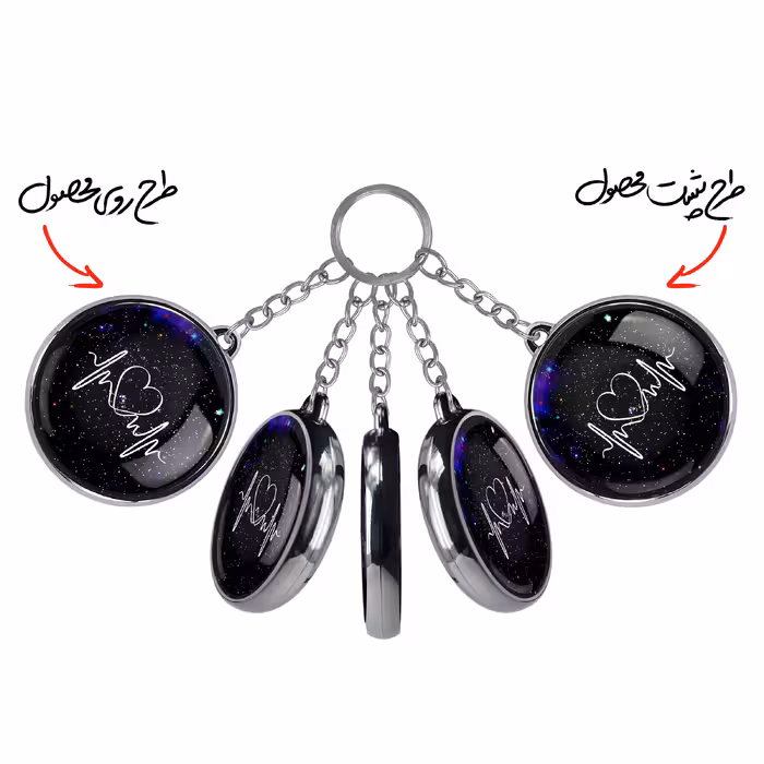 جاکلیدی خندالو طرح عاشقانه مدل دوطرفه کد 60146014