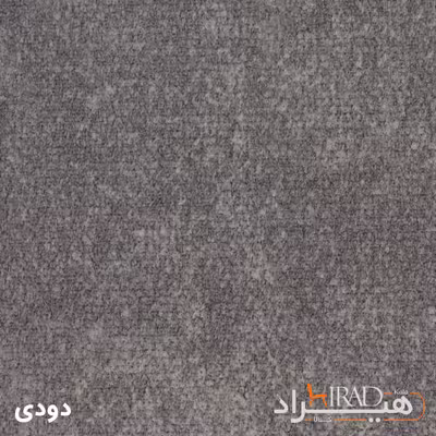 قفسه اداری هیراد مدل K163