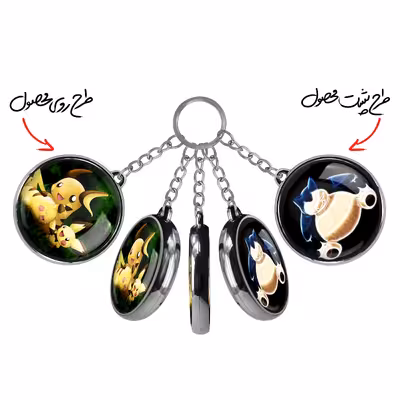 جاکلیدی خندالو طرح اسنورلکس و پیکاچو انیمه پوکمون مدل دوطرفه کد 1733017326