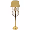 آباژور ایستاده مدل Jami.T2.3550G