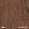قفسه اداری هیراد مدل K163