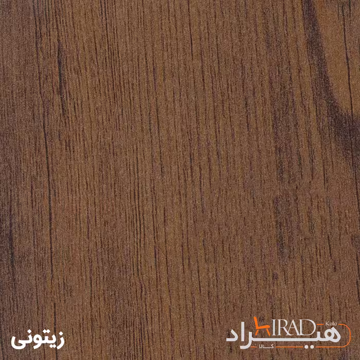 قفسه اداری هیراد مدل K163