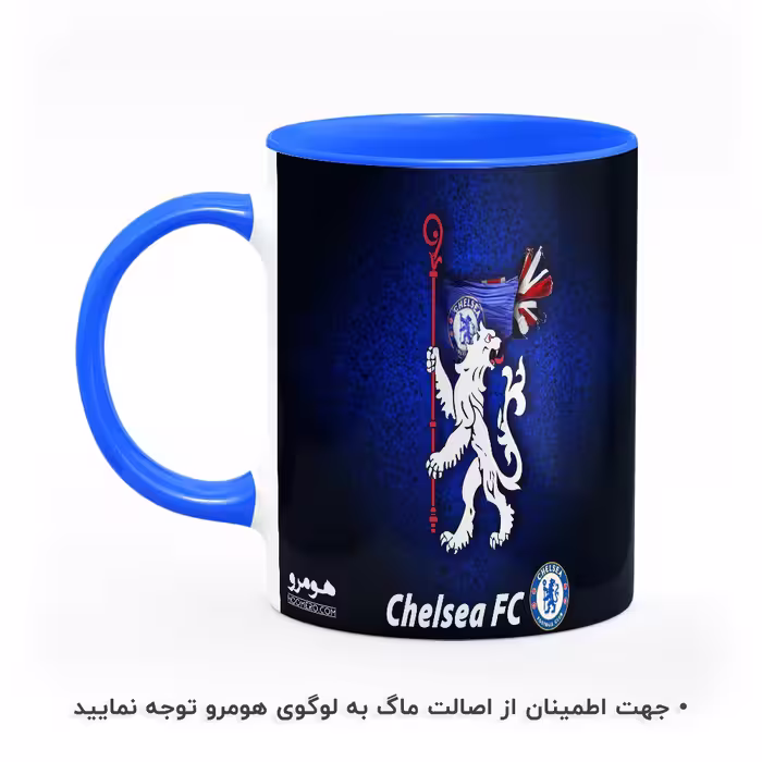 ماگ هومرو طرح تیم باشگاه فوتبال چلسی مدل MG4748