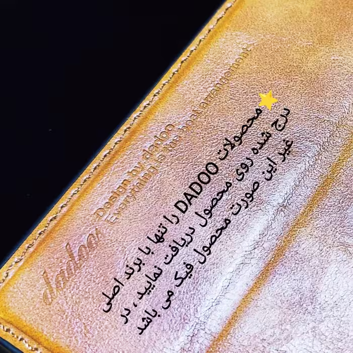کیف کلاسوری دادوو مدل KING 2022 مناسب برای گوشی موبایل سامسونگ Galaxy A72