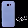 کاور مدل SIL-A720 مناسب برای گوشی موبایل سامسونگ Galaxy A7 2017 / A720