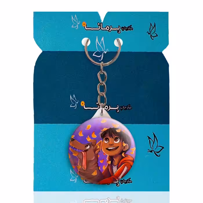 جاکلیدی پرمانه طرح کوکو کد pmy.22432