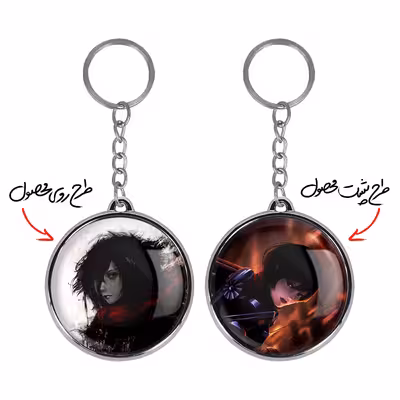 جاکلیدی خندالو طرح میکاسا آکرمن انیمه اتک آن تایتان مدل دوطرفه کد 1101911018