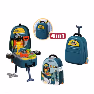 ست اسباب بازی ابزار مدل 688-95A