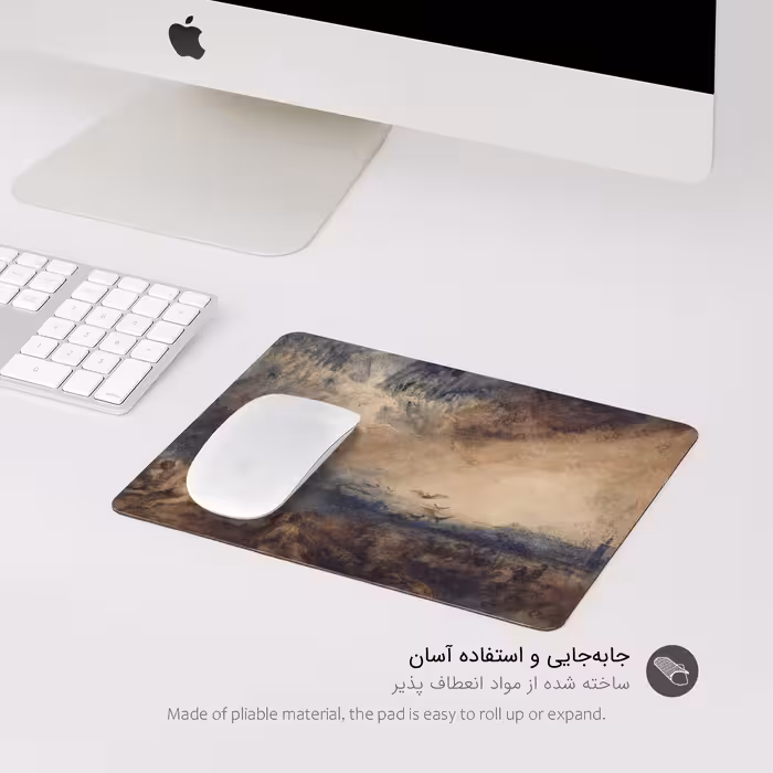 ماوس پد پیکسل میکسل مدل After War