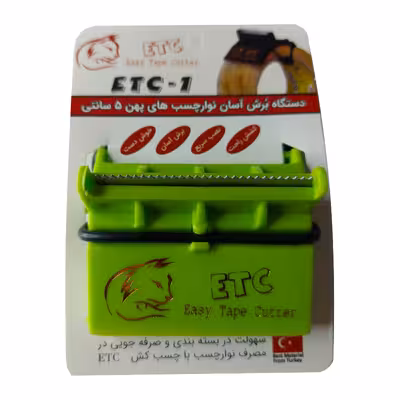 دستگاه چسب پهن مدل ETC