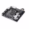 ماژول پخش بلوتوث مدل VHM-314