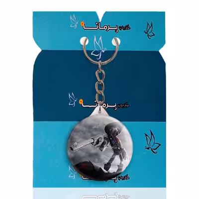 جاکلیدی پرمانه طرح رنگو کد pmy.11054