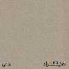 فایل اداری هیراد مدل F22-MDF