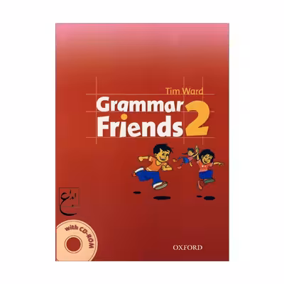کتاب Grammar Friends 2 اثر جمعی از نویسندگان انتشارات ابداع