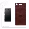 برچسب پوششی ماهوت مدل NL-FRD مناسب برای گوشی موبایل سونی Xperia XZ1