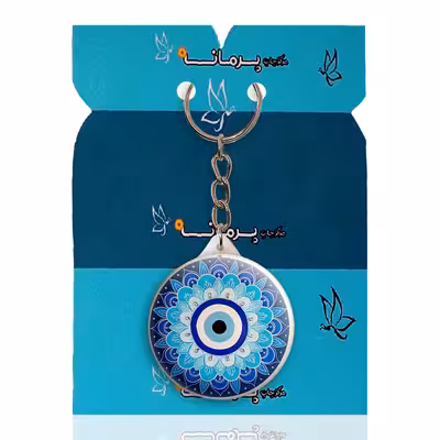 جاکلیدی پرمانه طرح چشم زخم کد pmy.24309