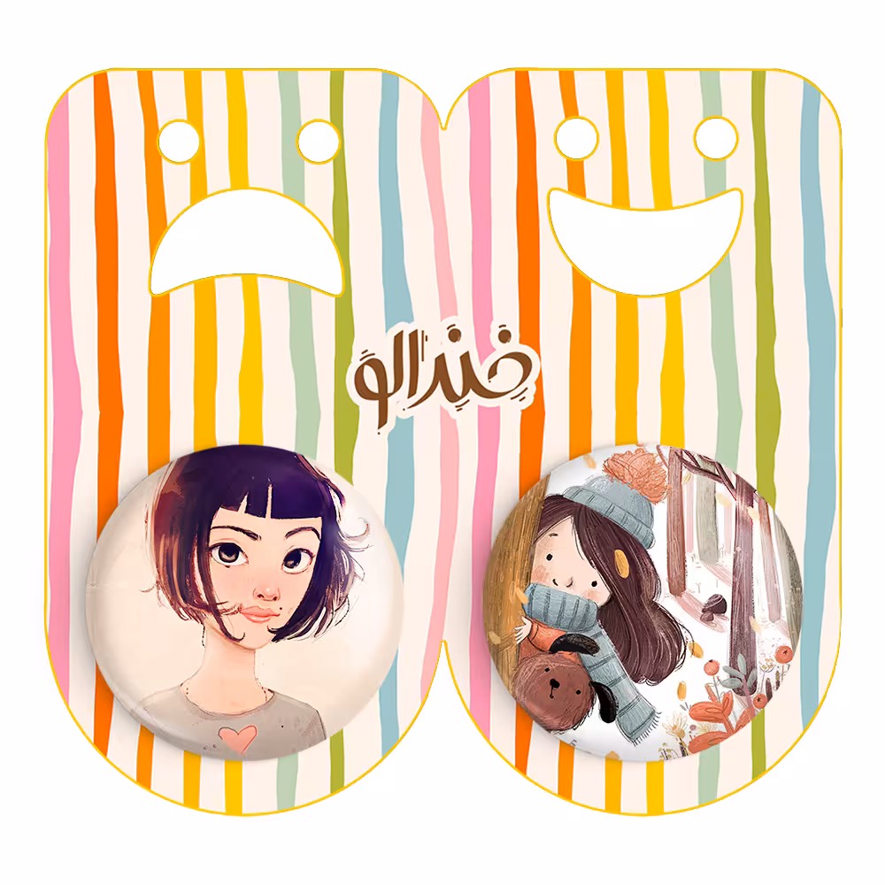 پیکسل خندالو مدل دخترونه کد 55125520 مجموعه 2 عددی