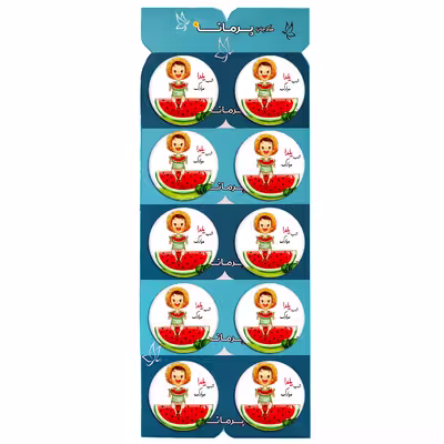پیکسل پرمانه طرح شب یلدا کد pmg.44 مجموعه 10 عددی 