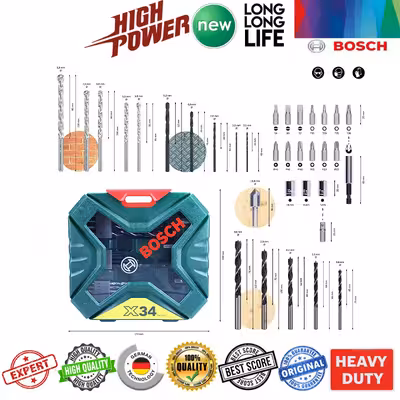 مجموعه 34 عددی ابزار سرمته بوش مدل 2607